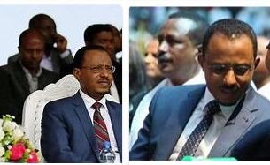Ethiopia political system
